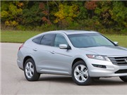 Bóng đá anh, ngoại hạng anh, lịch thi đấu euro 2012, Honda Crosstour 2012 có giá 30.340 USD